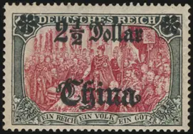 MiNr. 47 I A M