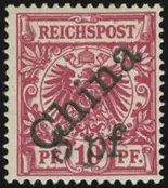 MiNr. 7 I B