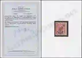 Jäschke-Lantelme Certificate