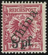 MiNr. 7 II