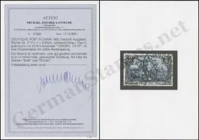 Jäschke-Lantelme Certificate