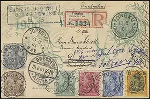 Postcard MiNr. AP 50 with stamps MiNr. P V z, P V a, P V b, P V c, P V d, P V da (front)