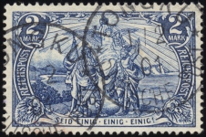 MiNr. P V k II