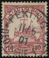 MiNr. P VI c