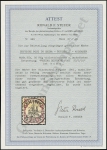 Steuer Certificate