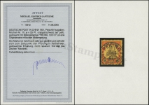 Jäschke-Lantelme Certificate