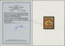 Jäschke-Lantelme Certificate