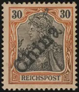 MiNr. 12