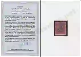 Jäschke-Lantelme Certificate