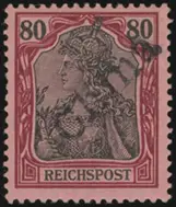 MiNr. 14