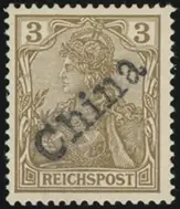 MiNr. 8