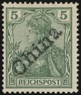 MiNr. 9