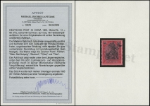 Jäschke-Lantelme Certificate