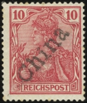 MiNr. 10