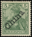 MiNr. 9