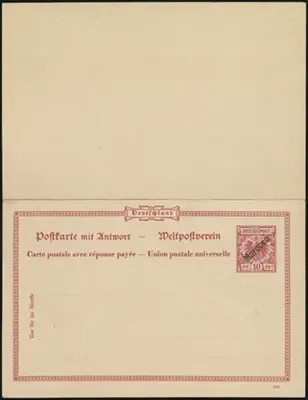 Ei P IV (front)