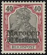 MiNr. 13 PF XIII