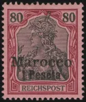 MiNr. 15 PF IV