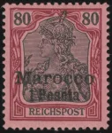 MiNr. 15 PF XIV