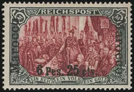 MiNr. 19 I/IV