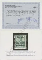 Jäschke-Lantelme Certificate