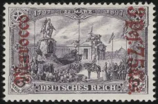 MiNr. 32 B