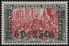 MiNr. 33 A