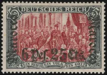 MiNr. 45