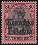 MiNr. 54