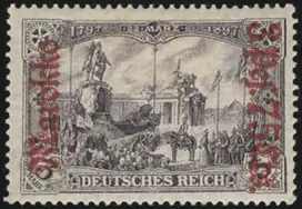 MiNr. 57 I A