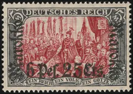 MiNr. 58 I A M