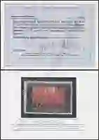 Jäschke-Lantelme Certificate