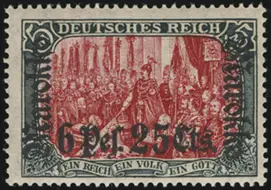 MiNr. 58 I A b