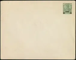 Ei U2 a (front)