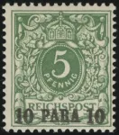 MiNr. 6 c