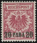 MiNr. 7 e