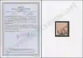 Jäschke-Lantelme Certificate