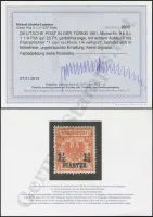 Jäschke-Lantelme Certificate