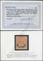 Jäschke-Lantelme Certificate
