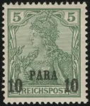 MiNr. 12 I