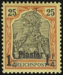 MiNr. 15 I