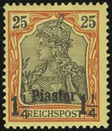 MiNr. 15 I PF II