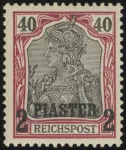 MiNr. 17 I