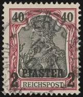 MiNr. 17 I PF XI
