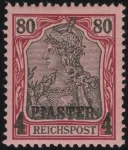 MiNr. 19 I