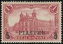 MiNr. 20 I a