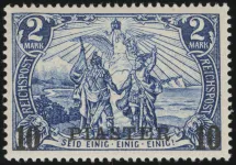 MiNr. 21 I/I