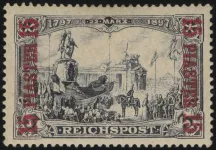 MiNr. 22 I/I