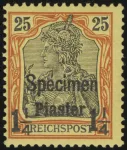 MiNr. 15 I SP