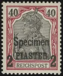 MiNr. 17 I SP